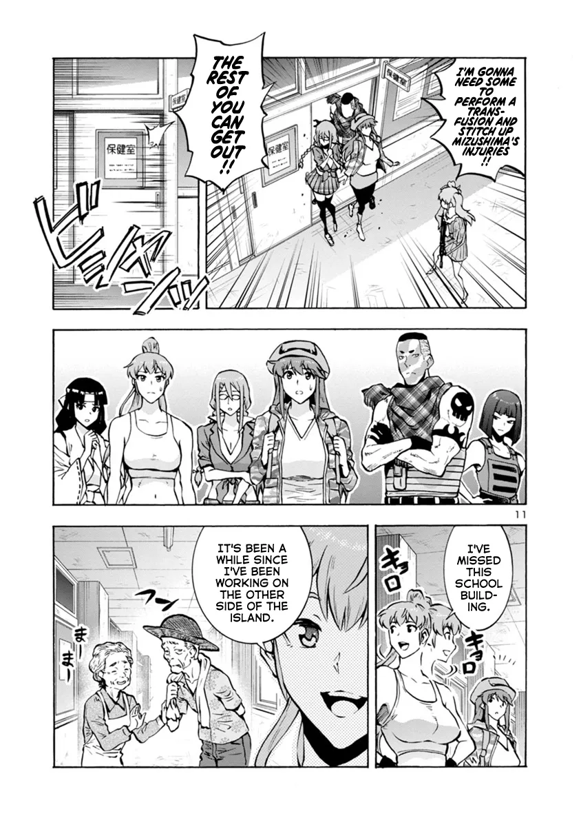 Read Dai Kyochuu Rettou chapter 12.2 image 10 on Lezhin