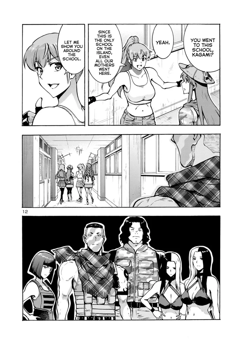 Read Dai Kyochuu Rettou chapter 12.2 image 11 on Lezhin