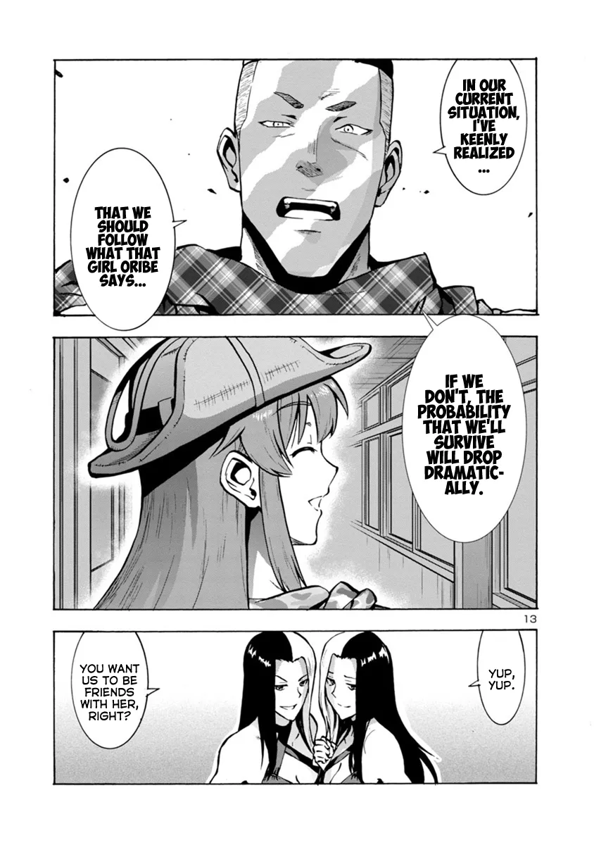 Read Dai Kyochuu Rettou chapter 12.2 image 12 on Lezhin