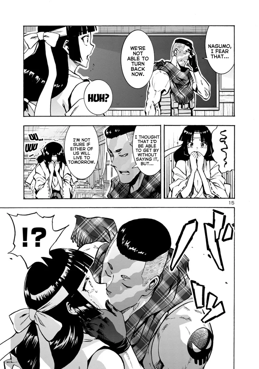 Read Dai Kyochuu Rettou chapter 12.2 image 14 on Lezhin