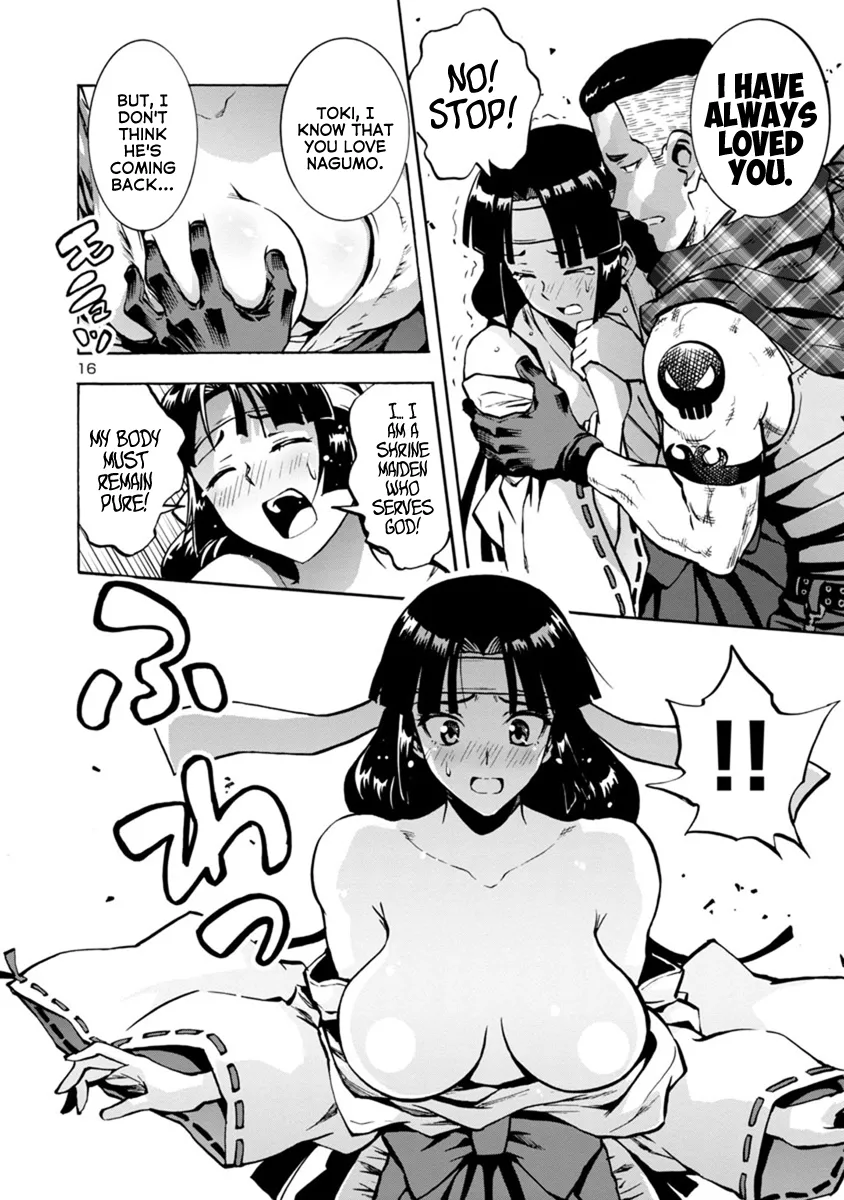 Read Dai Kyochuu Rettou chapter 12.2 image 15 on Lezhin