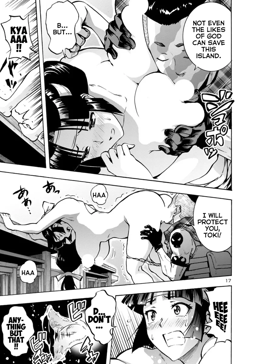 Read Dai Kyochuu Rettou chapter 12.2 image 16 on Lezhin