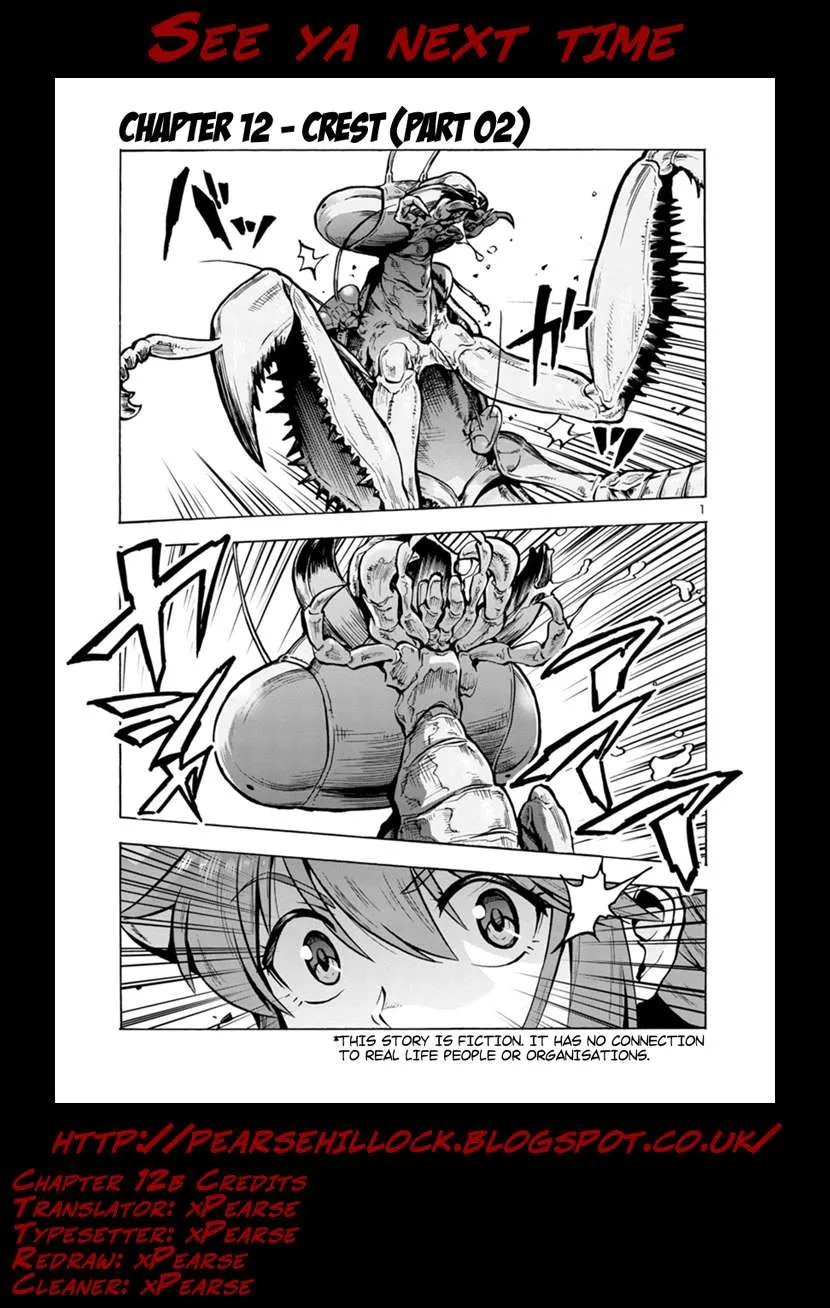Read Dai Kyochuu Rettou chapter 12.2 image 19 on Lezhin