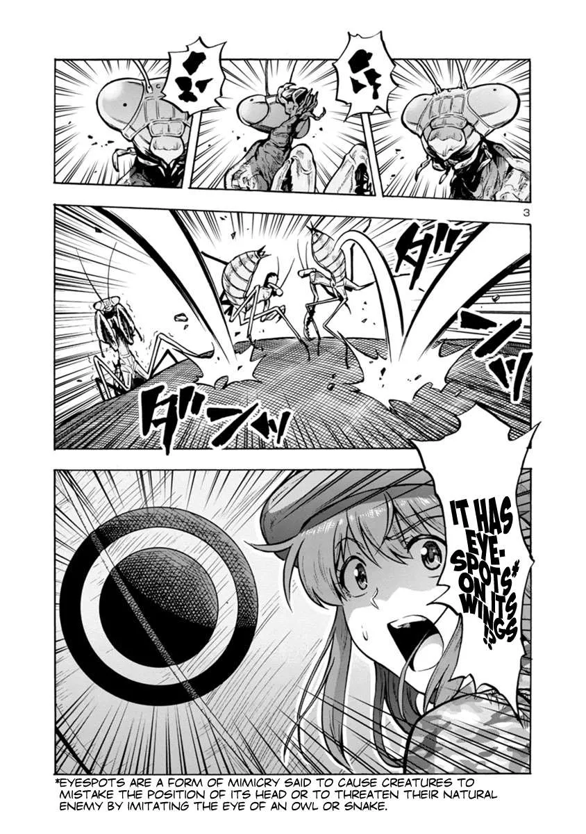 Read Dai Kyochuu Rettou chapter 12.2 image 2 on Lezhin