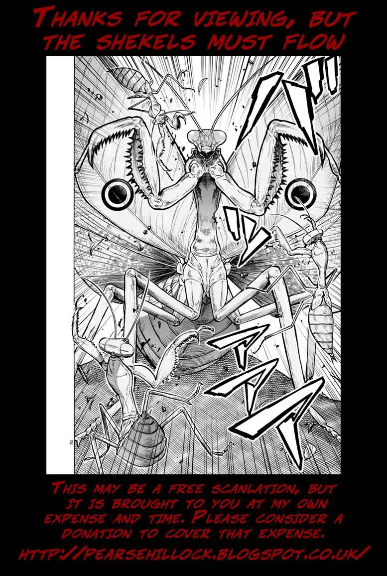 Read Dai Kyochuu Rettou chapter 12.2 image 20 on Lezhin