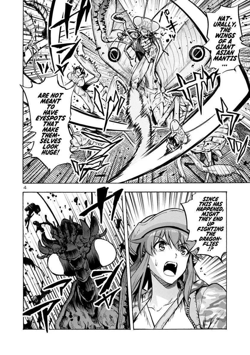 Read Dai Kyochuu Rettou chapter 12.2 image 3 on Lezhin