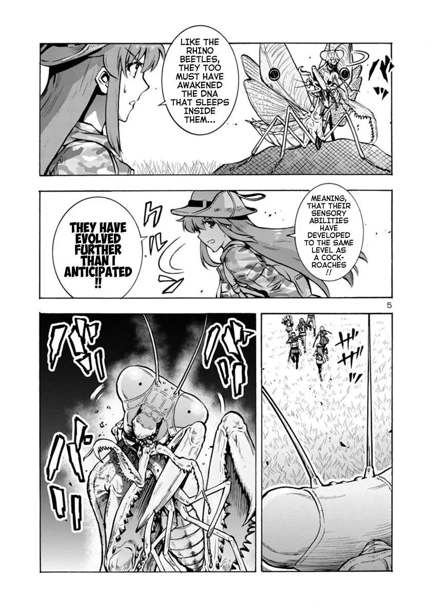 Read Dai Kyochuu Rettou chapter 12.2 image 4 on Lezhin