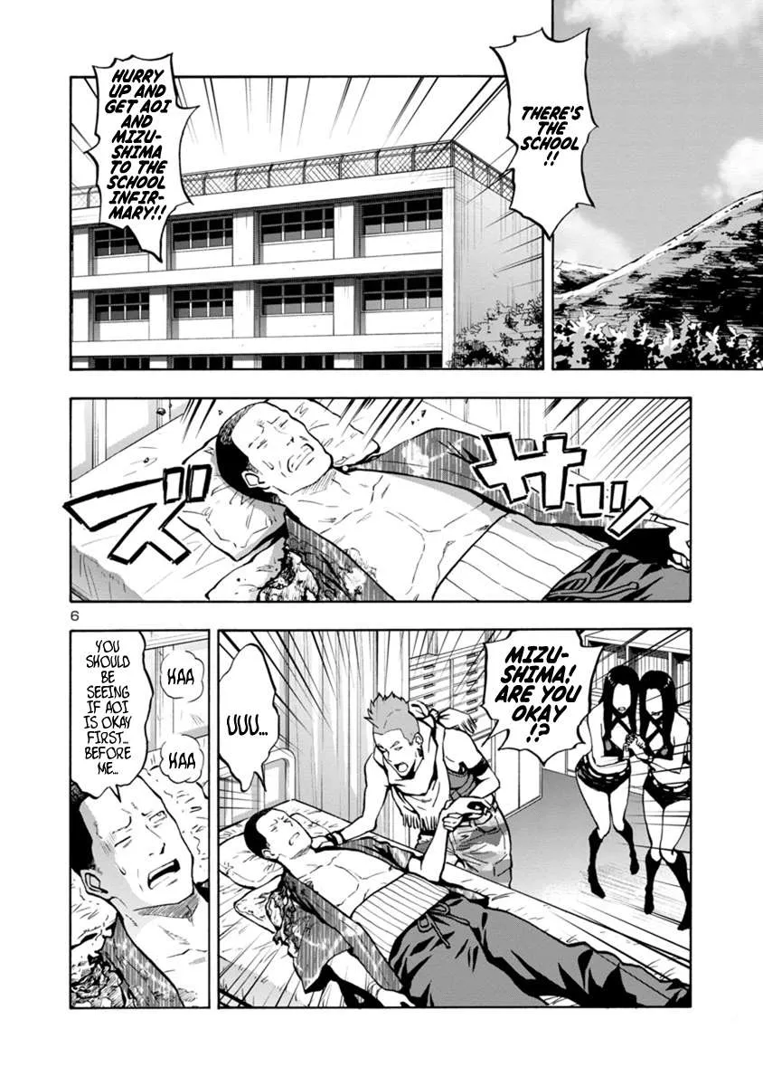 Read Dai Kyochuu Rettou chapter 12.2 image 5 on Lezhin
