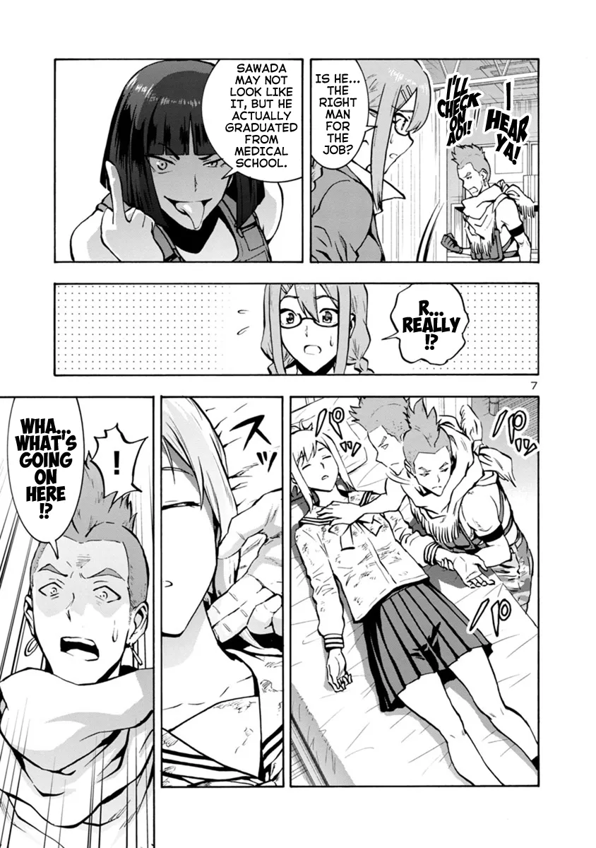 Read Dai Kyochuu Rettou chapter 12.2 image 6 on Lezhin