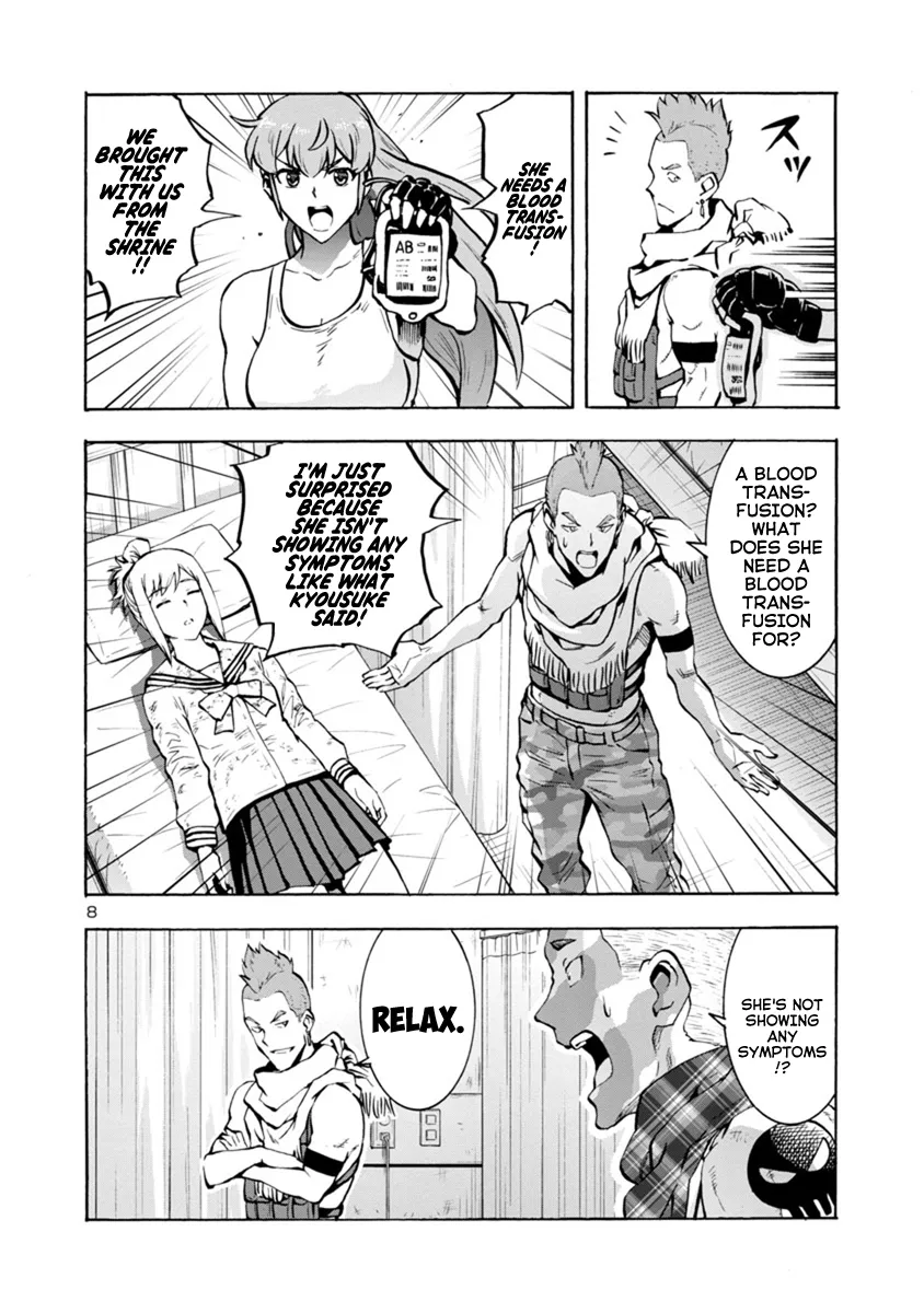 Read Dai Kyochuu Rettou chapter 12.2 image 7 on Lezhin