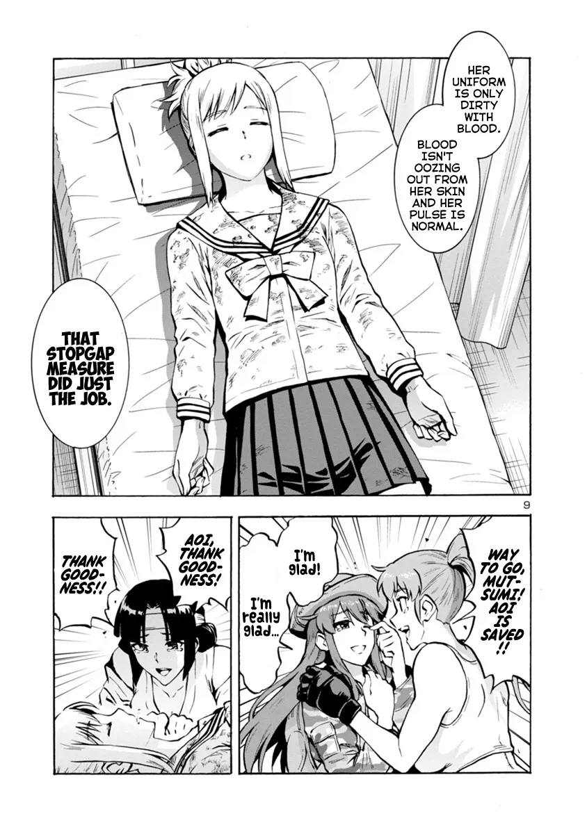 Read Dai Kyochuu Rettou chapter 12.2 image 8 on Lezhin