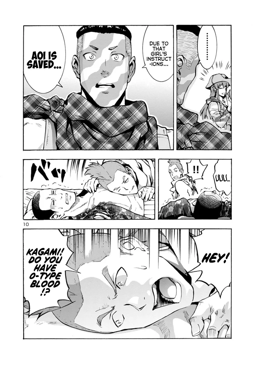 Read Dai Kyochuu Rettou chapter 12.2 image 9 on Lezhin