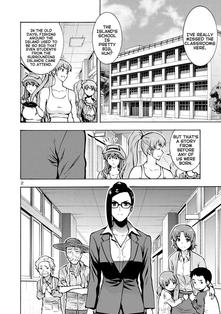 Read Dai Kyochuu Rettou chapter 13.1 image 1 on Lezhin