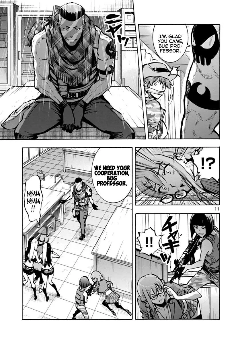 Read Dai Kyochuu Rettou chapter 13.1 image 10 on Lezhin