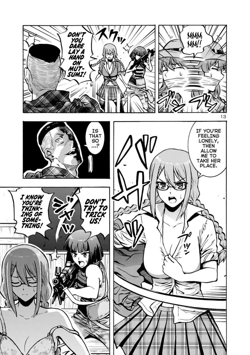 Read Dai Kyochuu Rettou chapter 13.1 image 12 on Lezhin