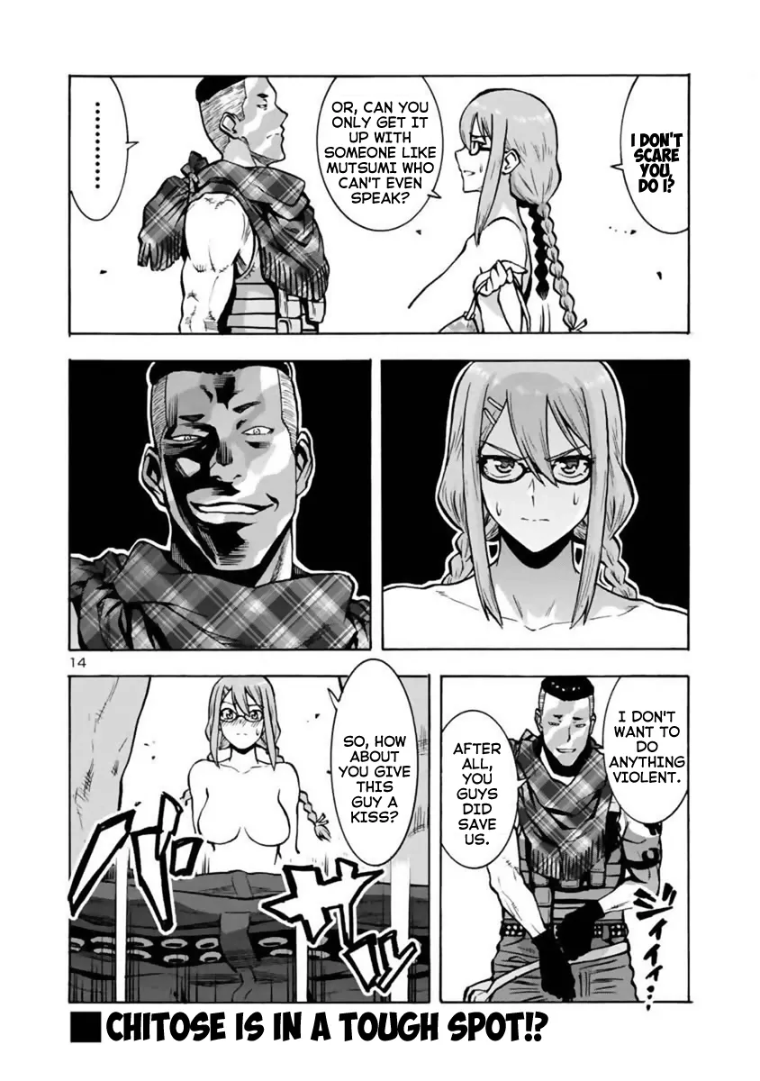 Read Dai Kyochuu Rettou chapter 13.1 image 13 on Lezhin