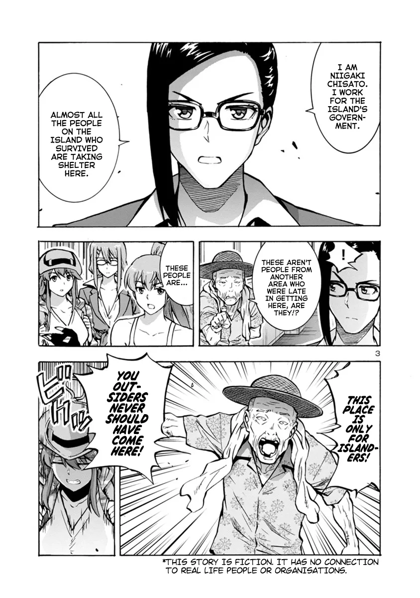 Read Dai Kyochuu Rettou chapter 13.1 image 2 on Lezhin
