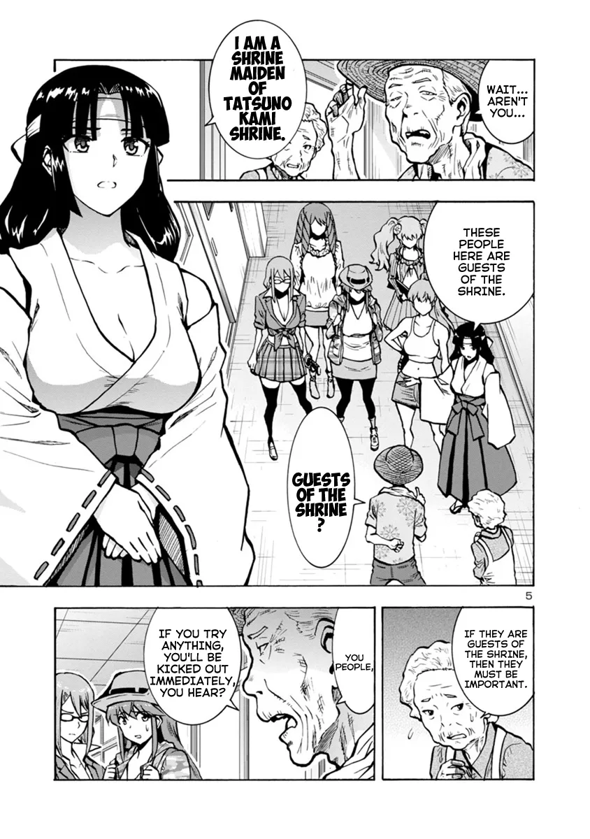 Read Dai Kyochuu Rettou chapter 13.1 image 4 on Lezhin