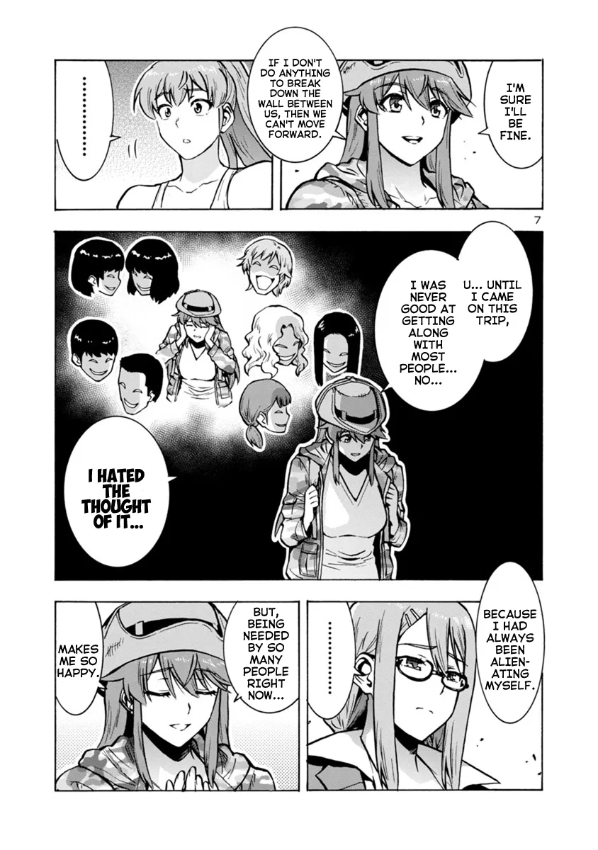 Read Dai Kyochuu Rettou chapter 13.1 image 6 on Lezhin