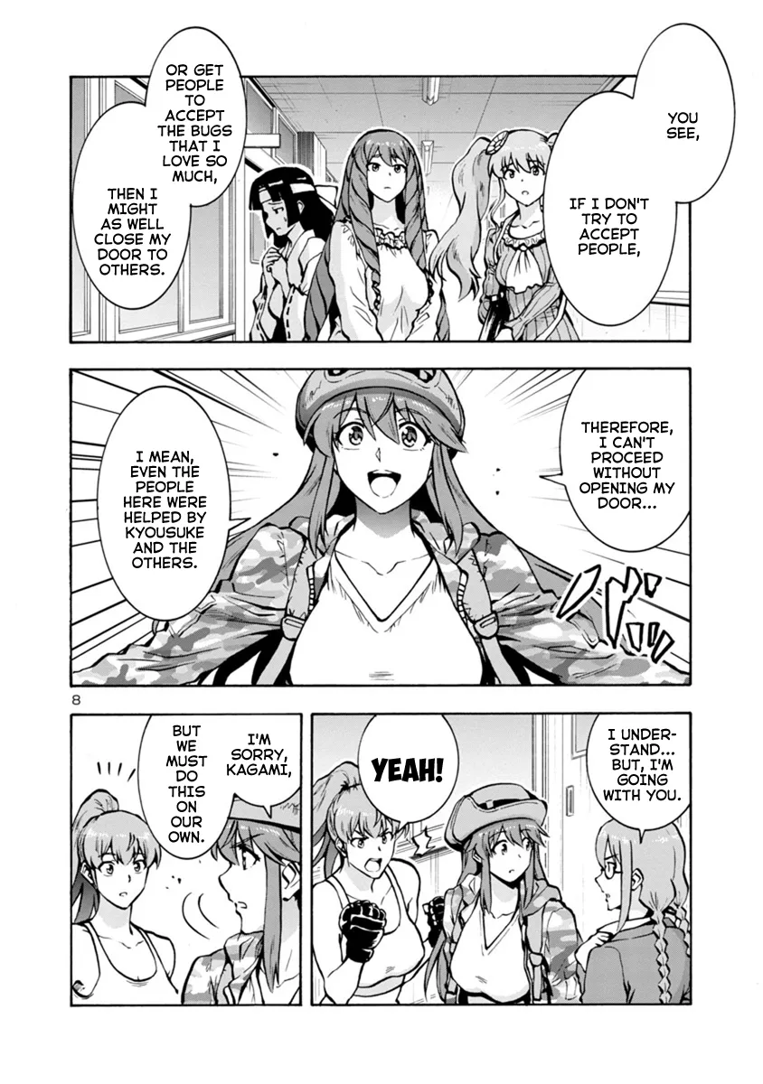 Read Dai Kyochuu Rettou chapter 13.1 image 7 on Lezhin