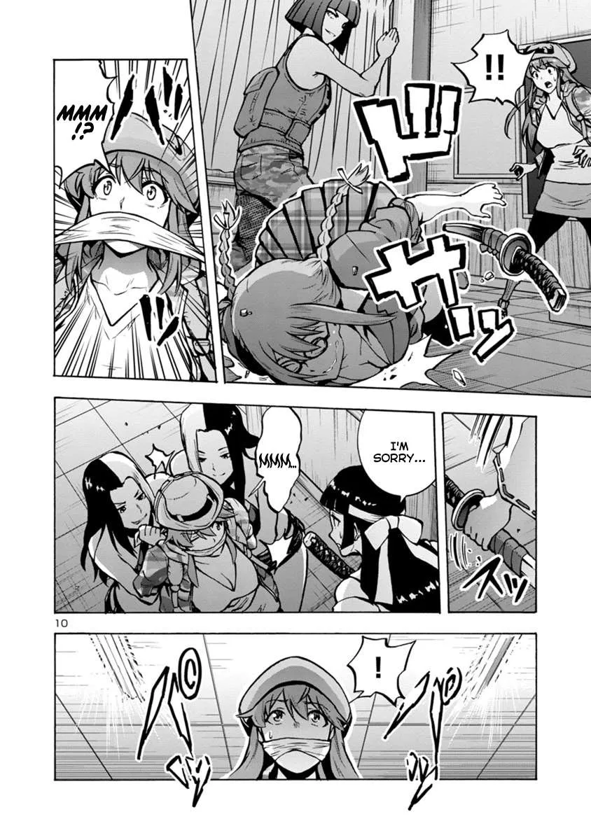 Read Dai Kyochuu Rettou chapter 13.1 image 9 on Lezhin