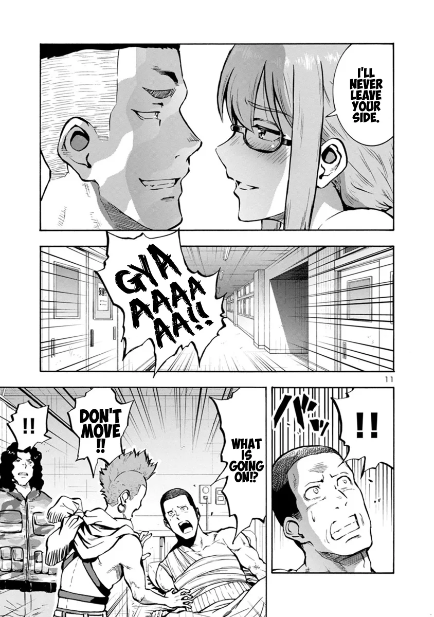 Read Dai Kyochuu Rettou chapter 14.1 image 10 on Lezhin