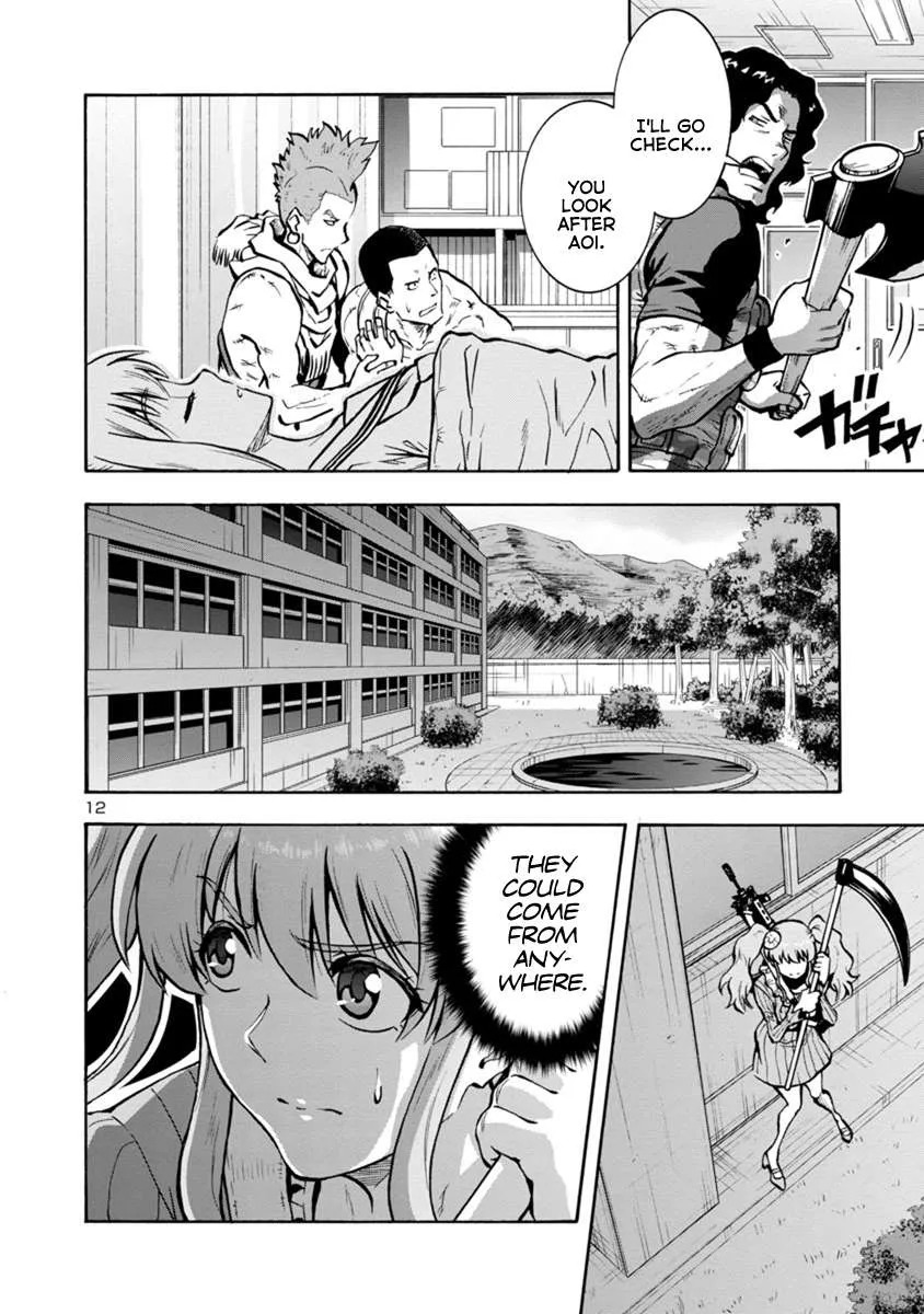 Read Dai Kyochuu Rettou chapter 14.1 image 11 on Lezhin
