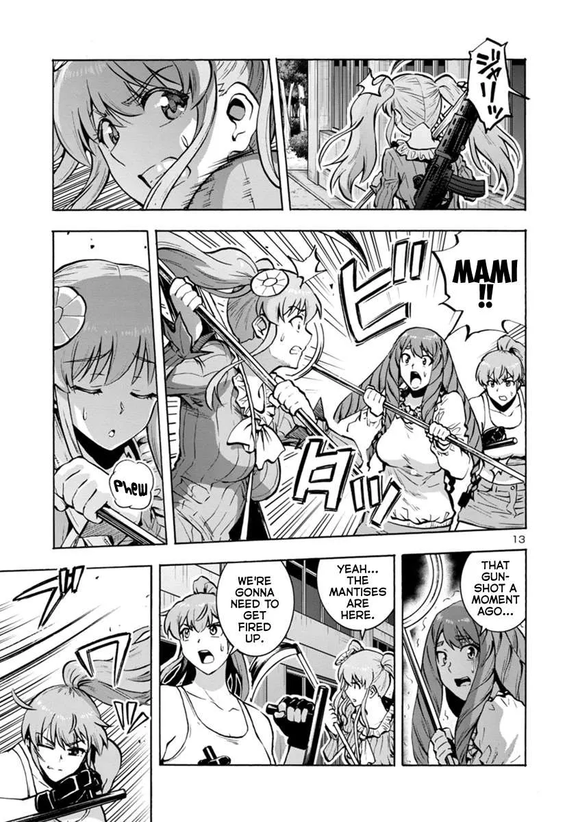 Read Dai Kyochuu Rettou chapter 14.1 image 12 on Lezhin