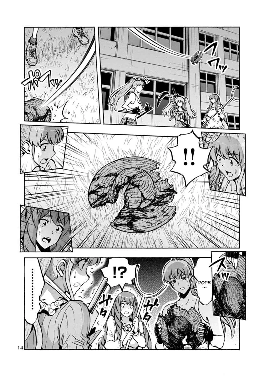 Read Dai Kyochuu Rettou chapter 14.1 image 13 on Lezhin