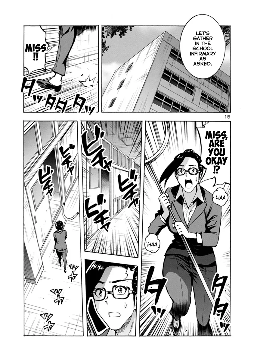 Read Dai Kyochuu Rettou chapter 14.1 image 14 on Lezhin