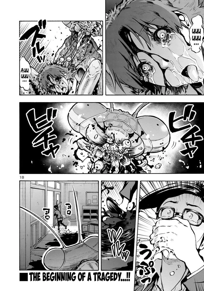 Read Dai Kyochuu Rettou chapter 14.1 image 17 on Lezhin