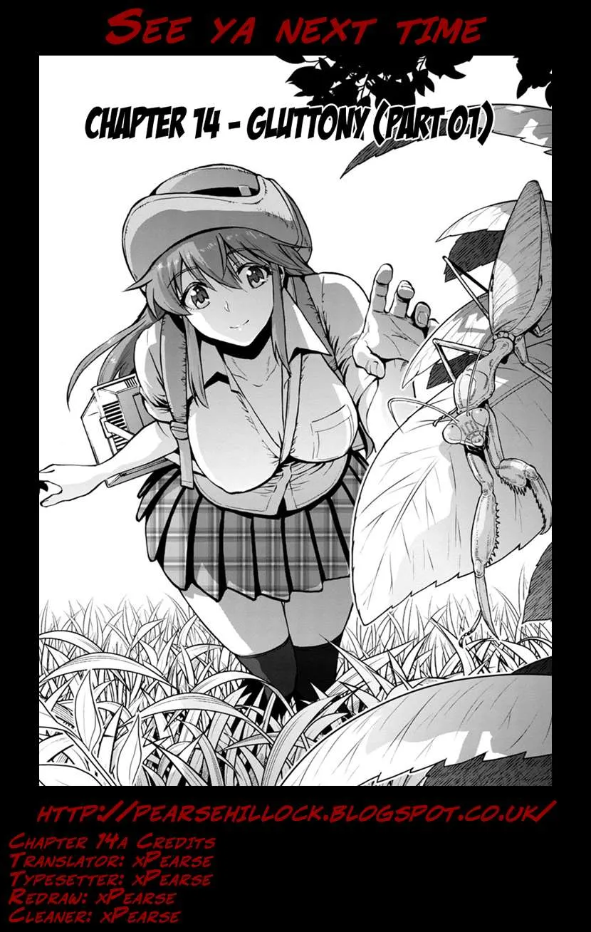 Read Dai Kyochuu Rettou chapter 14.1 image 19 on Lezhin