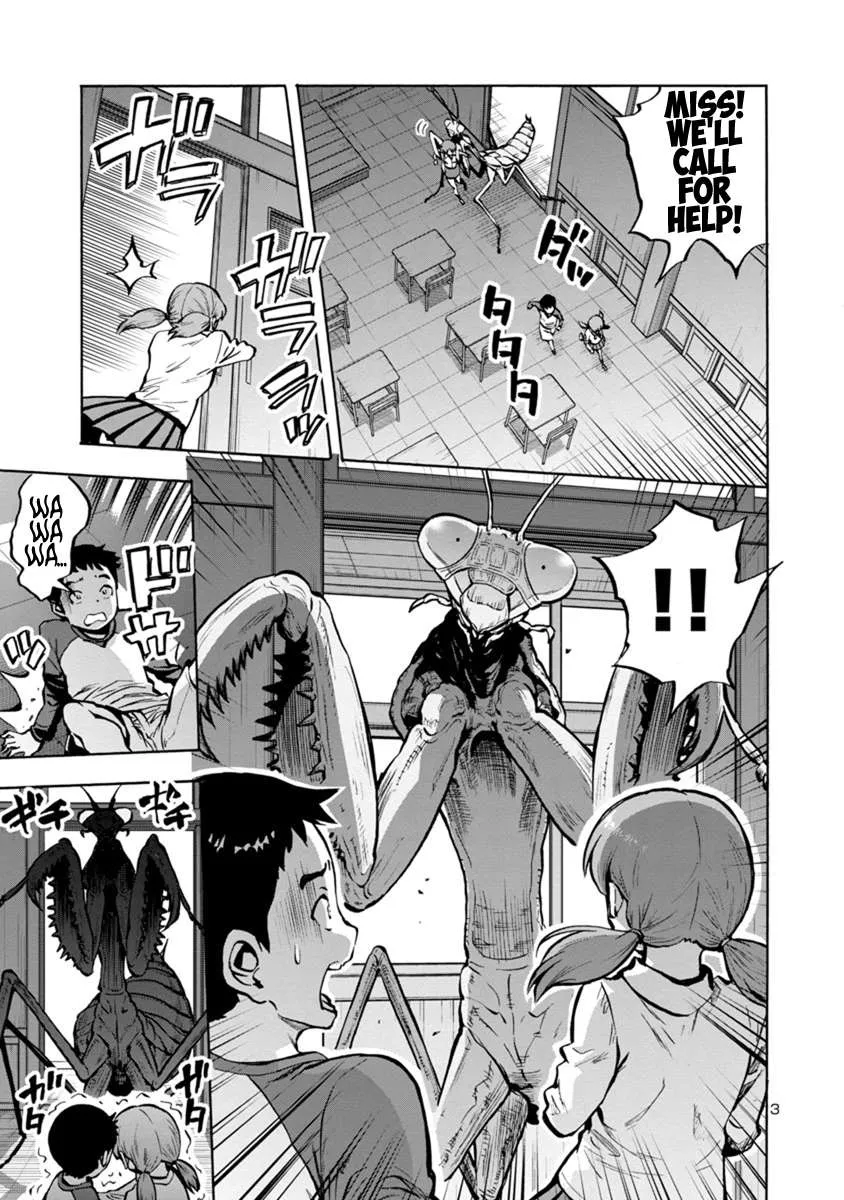 Read Dai Kyochuu Rettou chapter 14.1 image 2 on Lezhin