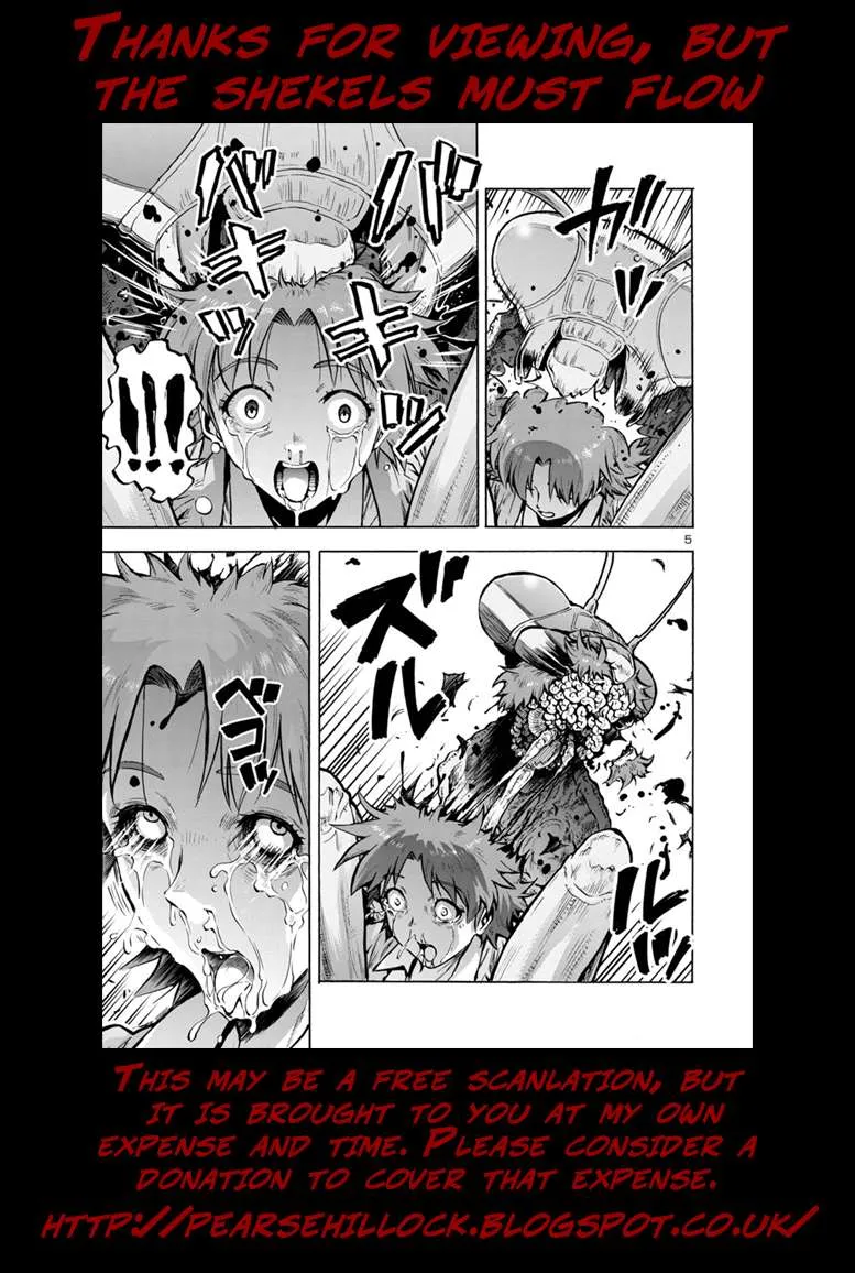 Read Dai Kyochuu Rettou chapter 14.1 image 20 on Lezhin