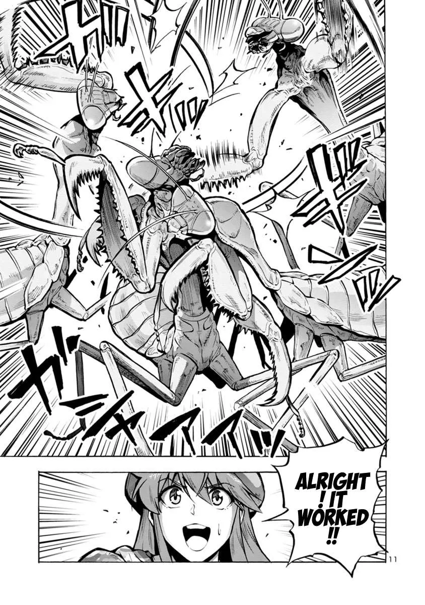 Read Dai Kyochuu Rettou chapter 14.2 image 10 on Lezhin