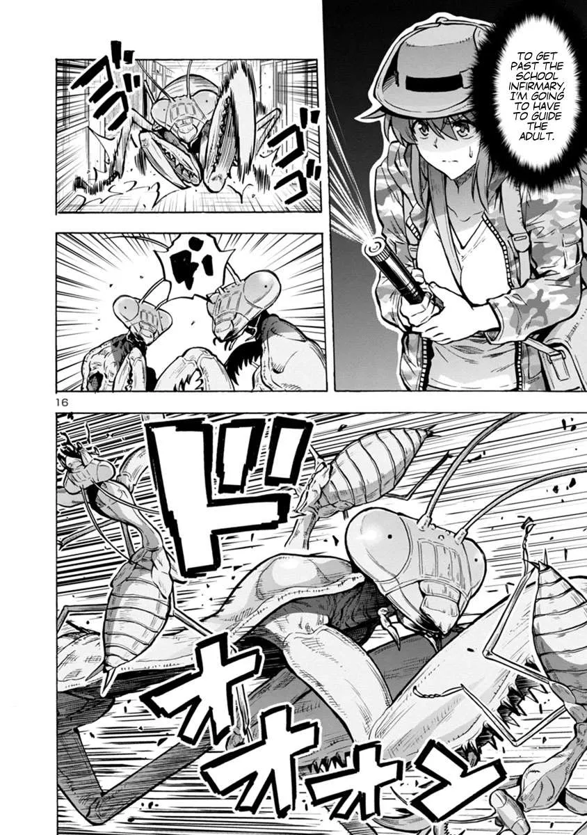 Read Dai Kyochuu Rettou chapter 14.2 image 15 on Lezhin
