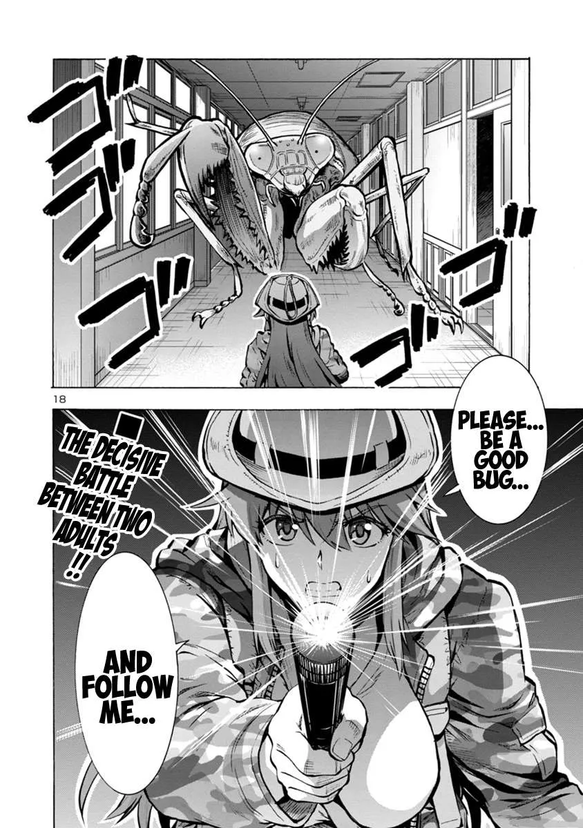 Read Dai Kyochuu Rettou chapter 14.2 image 17 on Lezhin