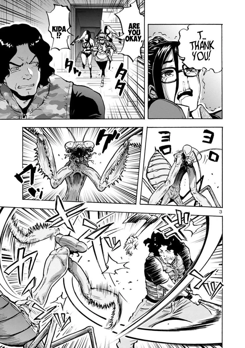Read Dai Kyochuu Rettou chapter 14.2 image 2 on Lezhin