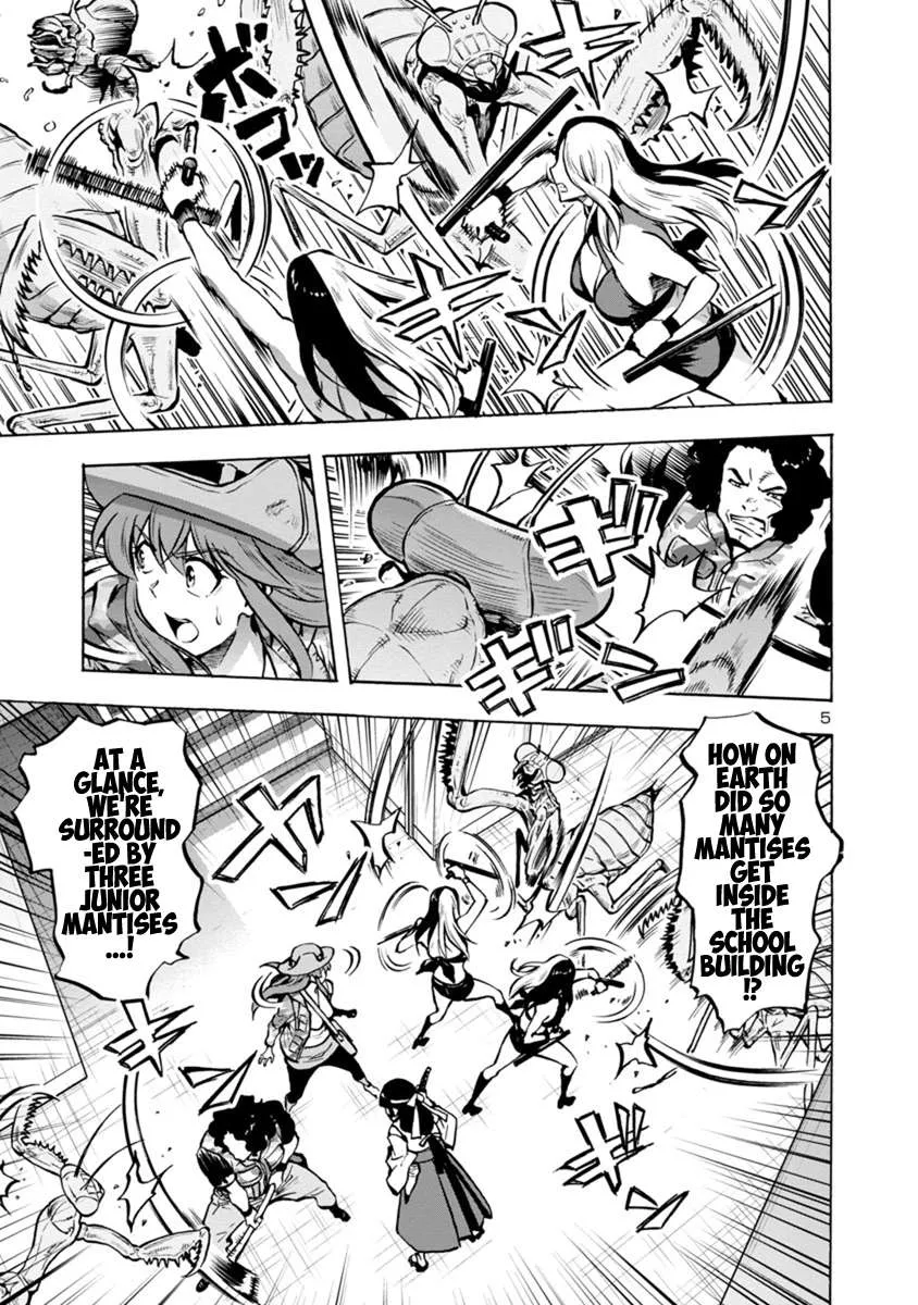 Read Dai Kyochuu Rettou chapter 14.2 image 4 on Lezhin