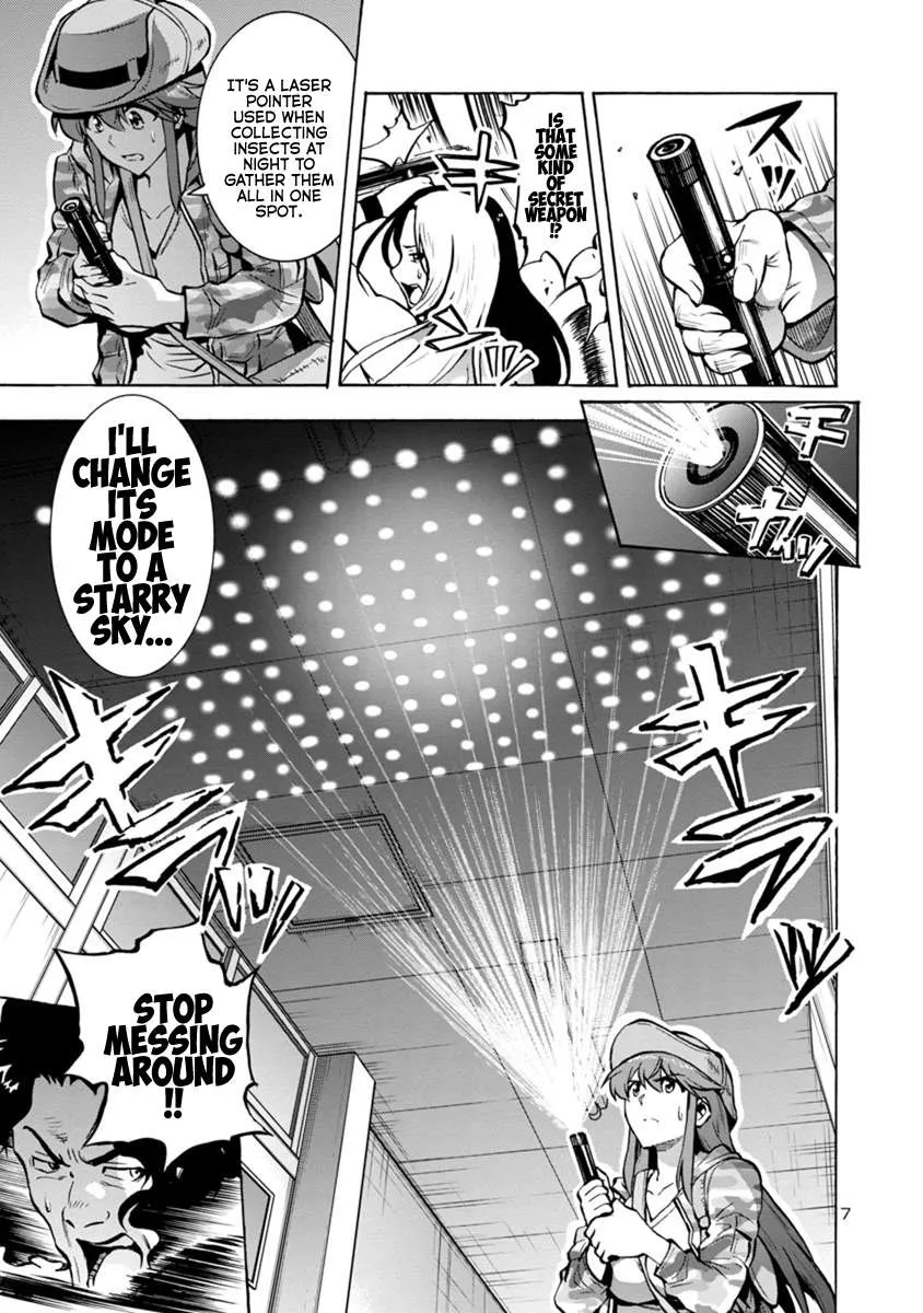 Read Dai Kyochuu Rettou chapter 14.2 image 6 on Lezhin