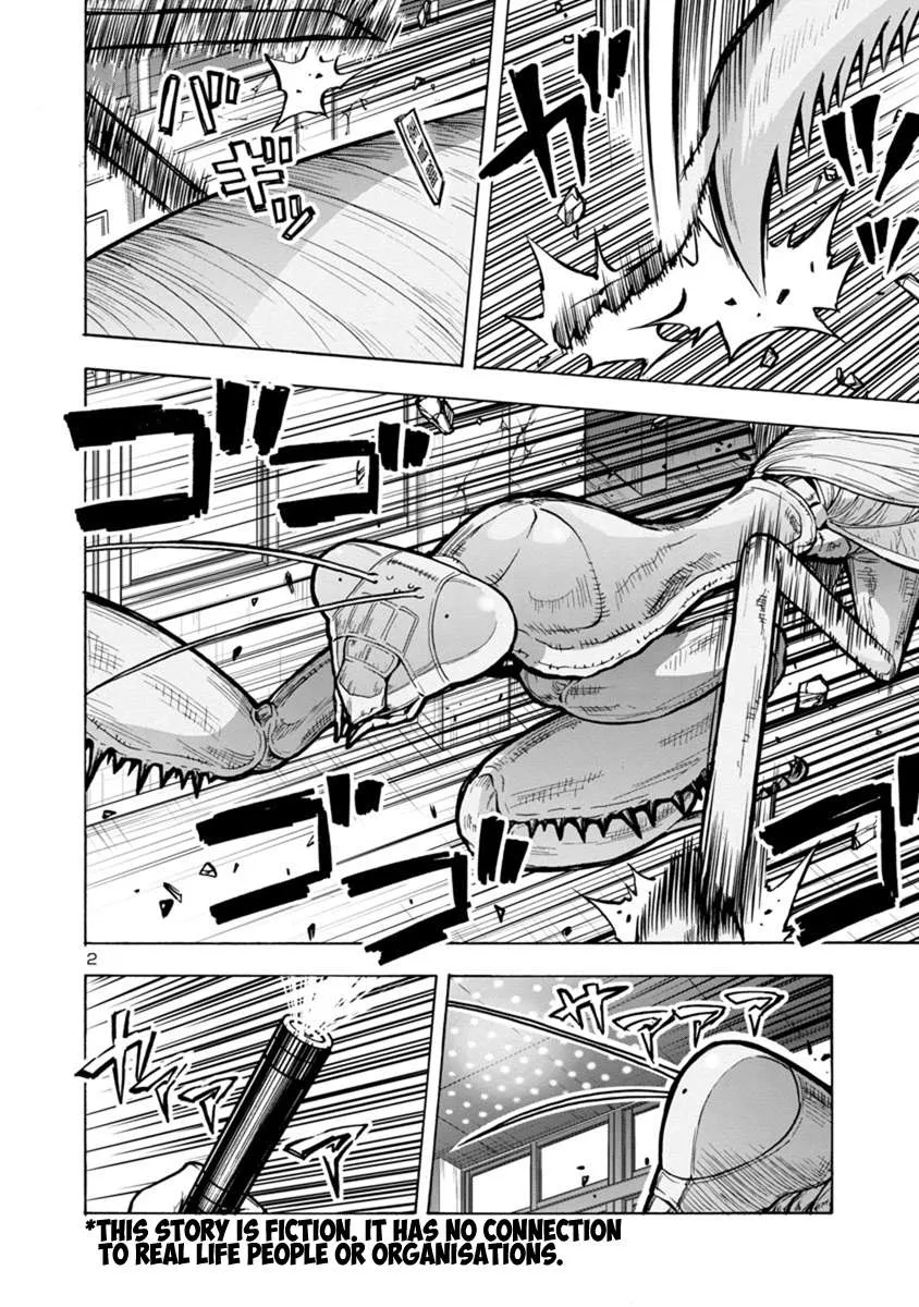 Read Dai Kyochuu Rettou chapter 15.1 image 1 on Lezhin