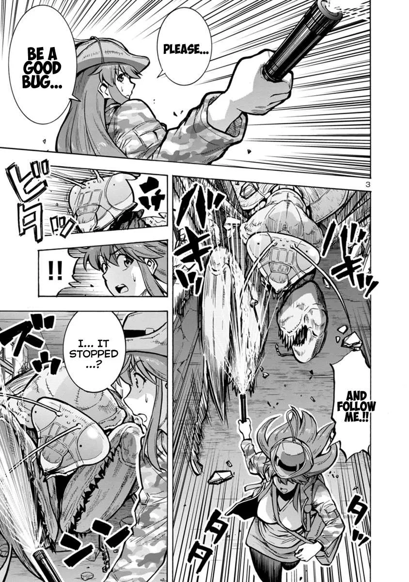 Read Dai Kyochuu Rettou chapter 15.1 image 2 on Lezhin