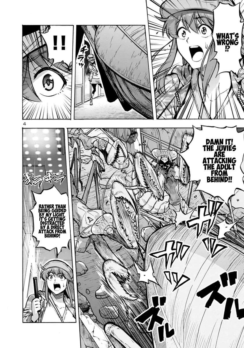 Read Dai Kyochuu Rettou chapter 15.1 image 3 on Lezhin