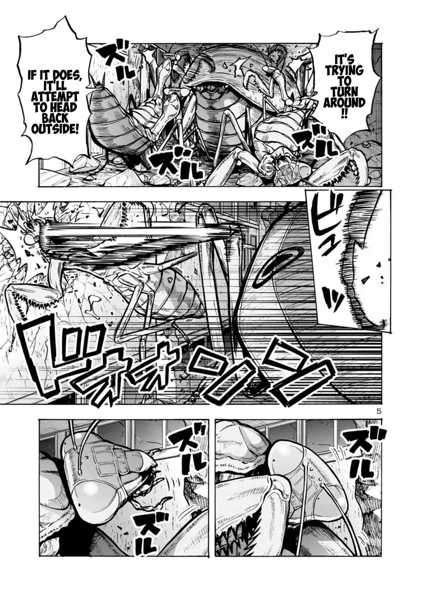 Read Dai Kyochuu Rettou chapter 15.1 image 4 on Lezhin