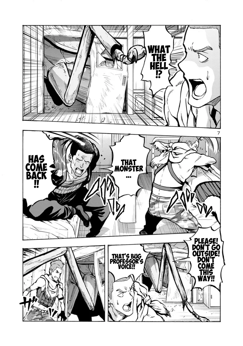 Read Dai Kyochuu Rettou chapter 15.1 image 6 on Lezhin
