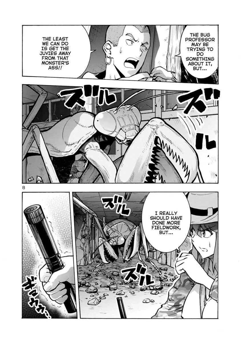 Read Dai Kyochuu Rettou chapter 15.1 image 7 on Lezhin