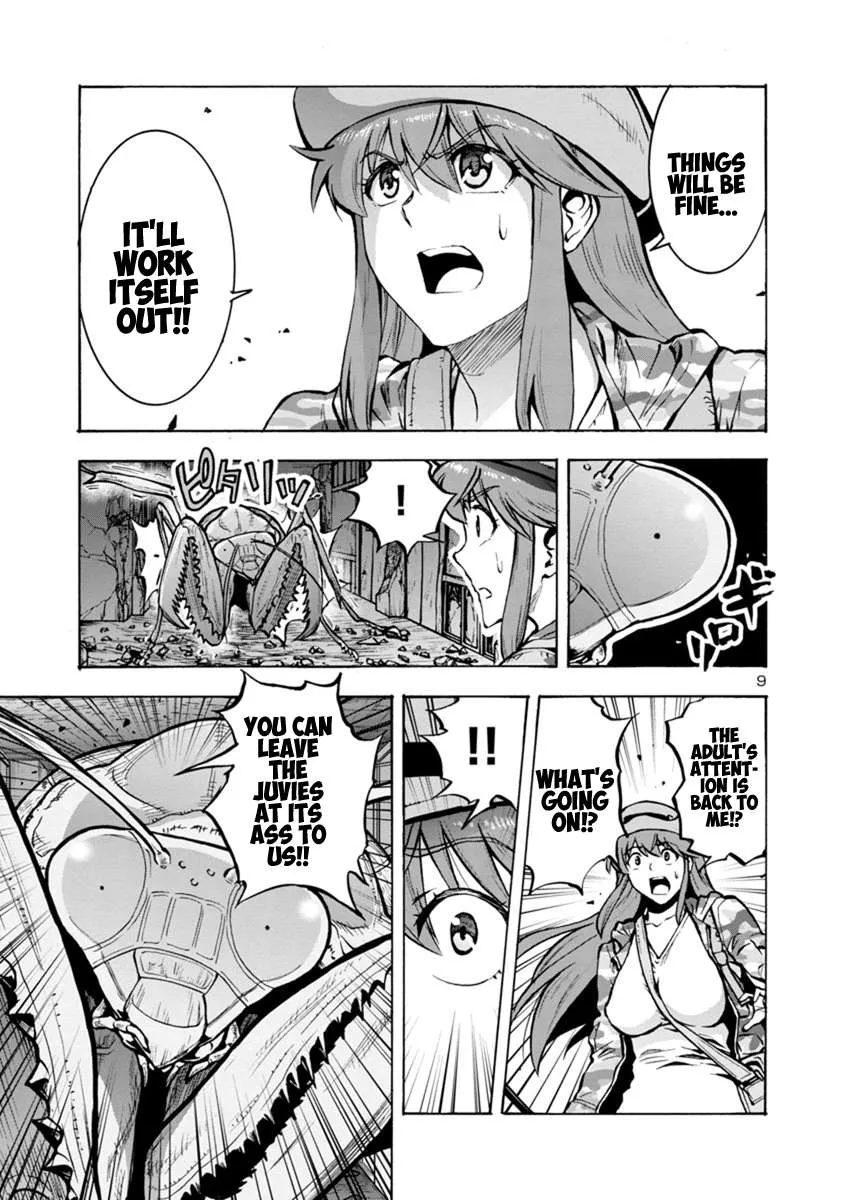 Read Dai Kyochuu Rettou chapter 15.1 image 8 on Lezhin