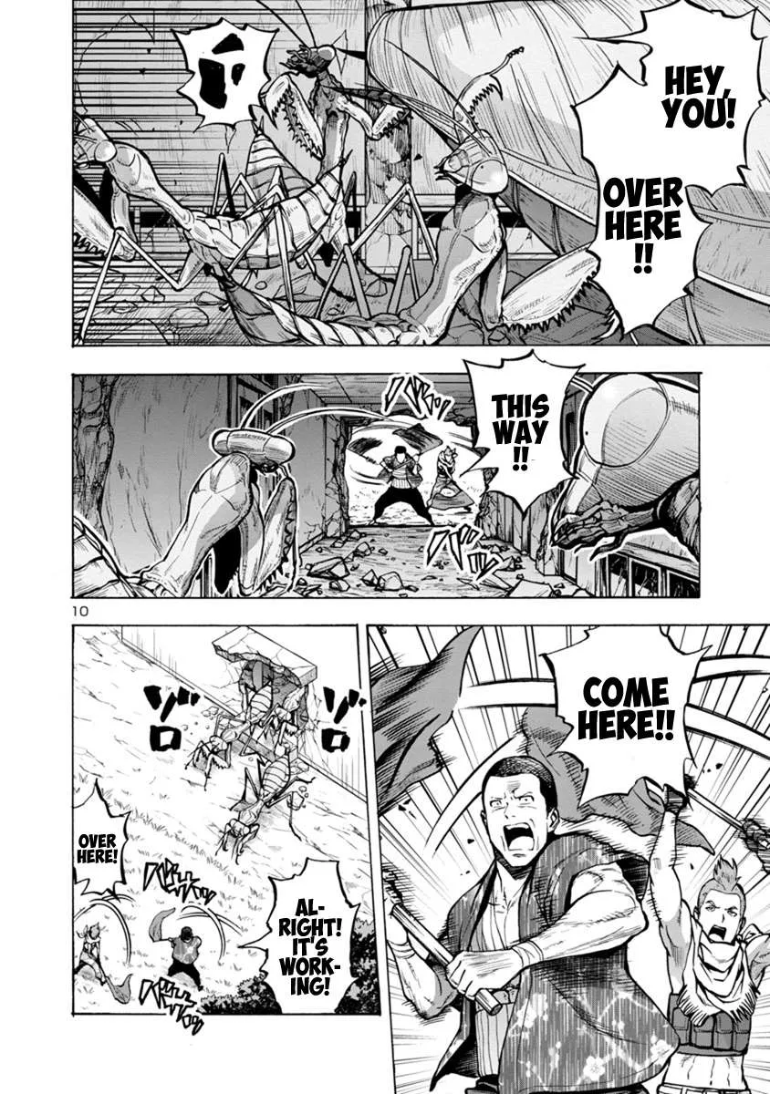 Read Dai Kyochuu Rettou chapter 15.1 image 9 on Lezhin