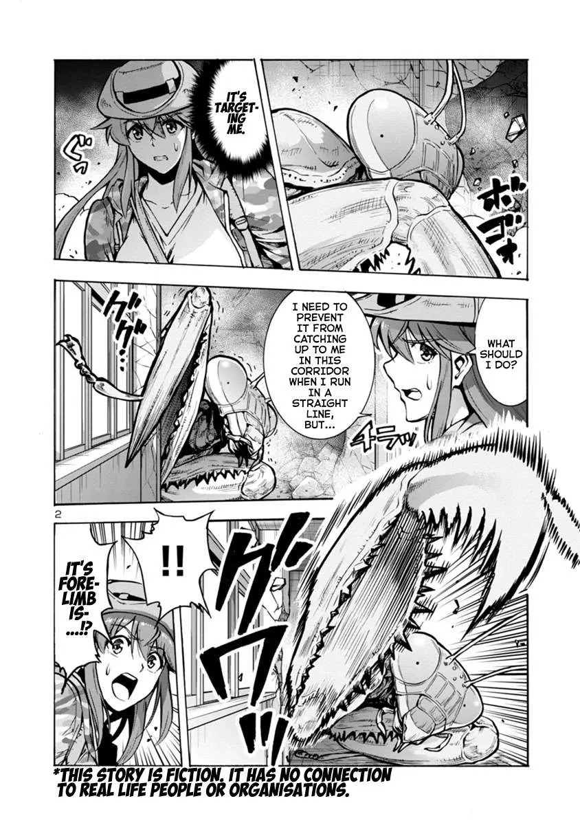Read Dai Kyochuu Rettou chapter 15.2 image 1 on Lezhin