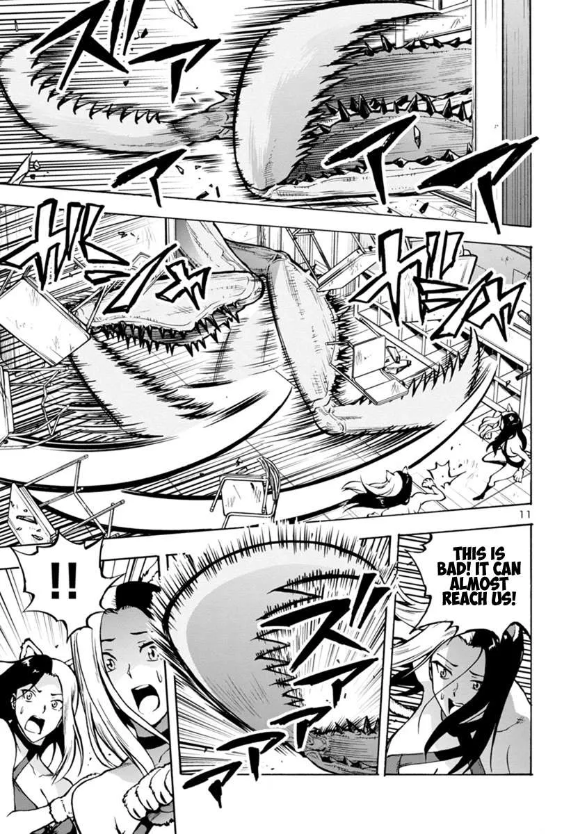 Read Dai Kyochuu Rettou chapter 15.2 image 10 on Lezhin